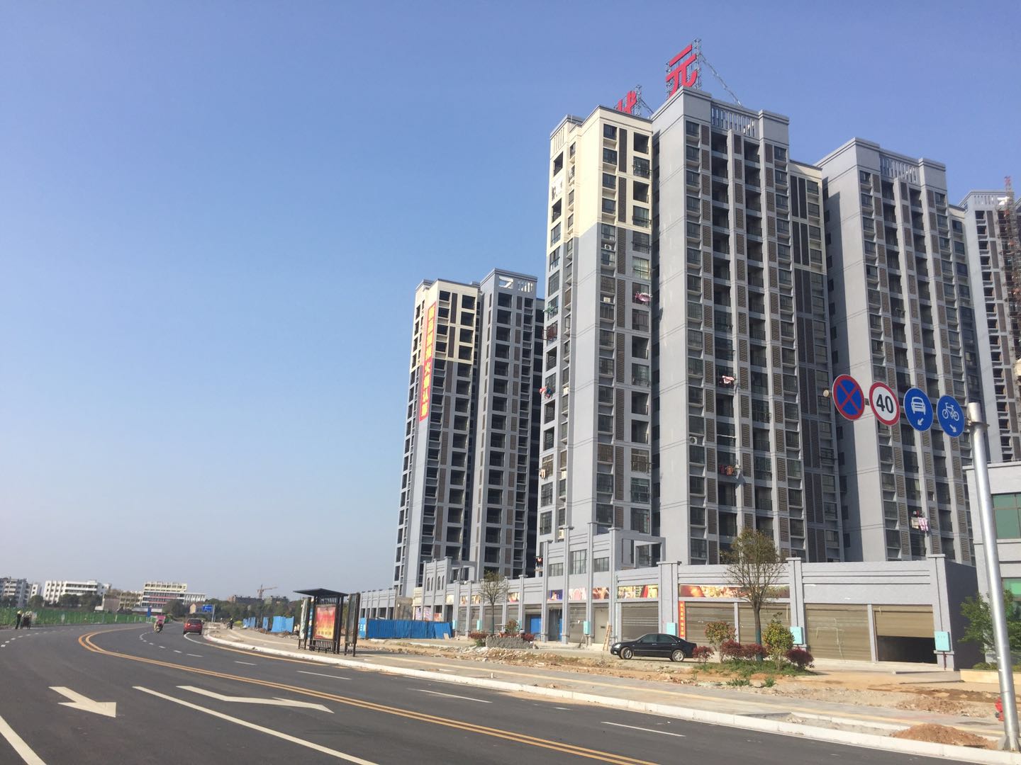 湖南岳陽(yáng)市元星城小區(qū)再購(gòu)兩套無(wú)負(fù)壓供水設(shè)備