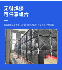 地埋式箱泵一體化無(wú)浮消防泵站通過(guò)結(jié)構(gòu)優(yōu)化推動(dòng)智能化改造